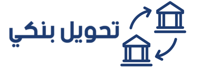 transfare-local-bank